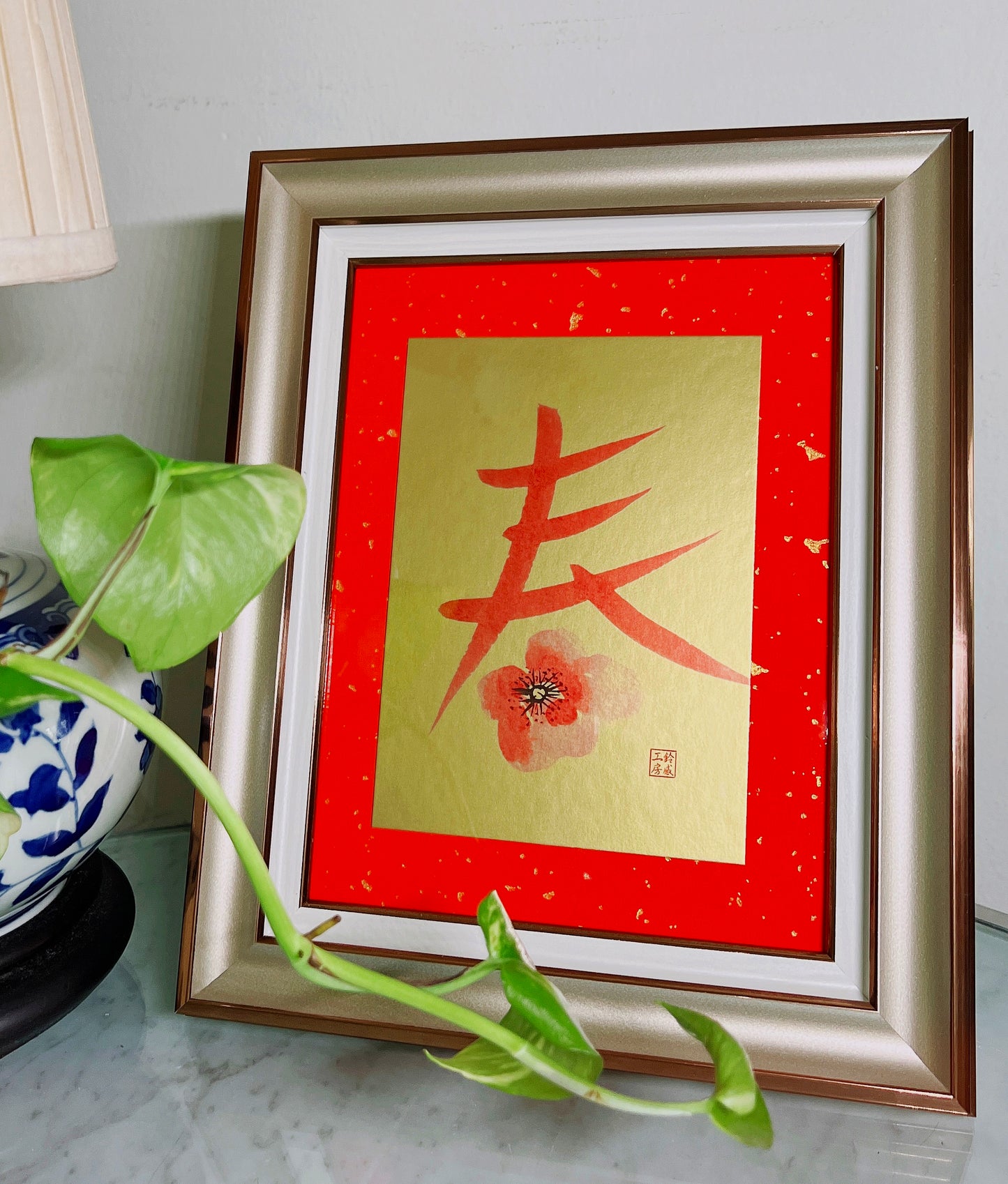 CNY Signature