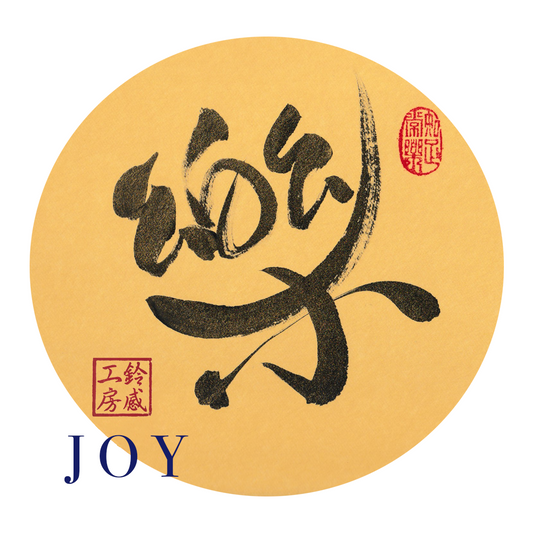 Joy
